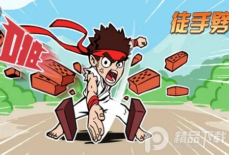 ͽ����ש�����ֻ���