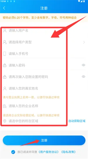 ҩ����2026�ٷ����°汾