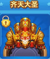 ���ִ���(�����ֻ���Ϸ)