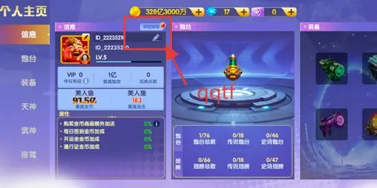 ���ִ���(�����ֻ���Ϸ)