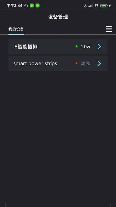 中科水族 中科水族