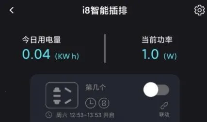 中科水族 中科水族