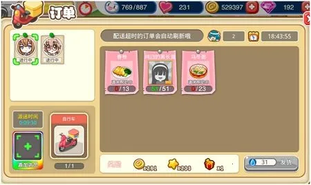 ����������2026�ٷ����°汾