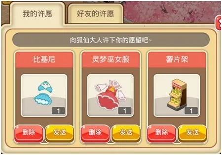 ����������2026�ٷ����°汾