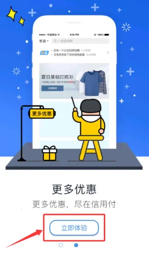 ���ø�2026���°汾