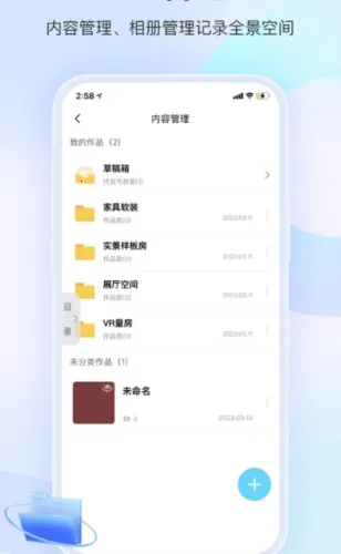 װ��Ħ��2026�ٷ�����