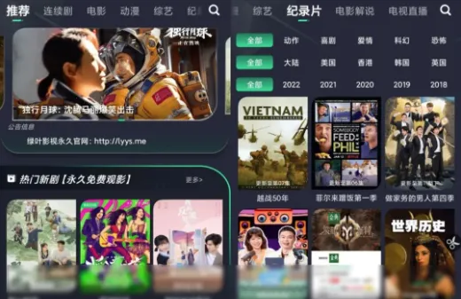 ��ҶӰ�Ӱ�׿���ֻ���