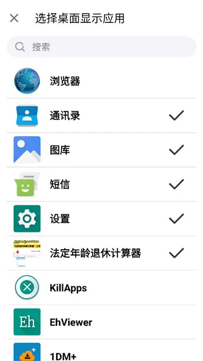 ��������2026�ٷ�����