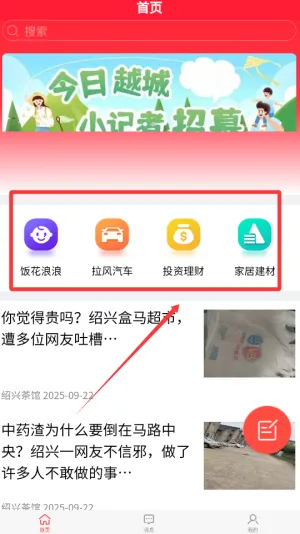 ����ͷ��2026����