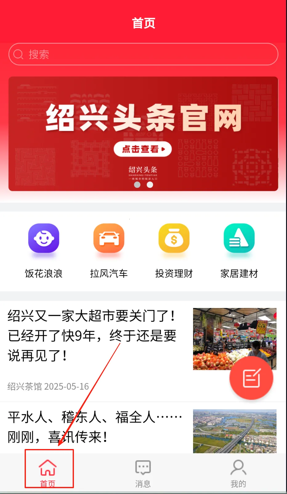 ����ͷ��2026����