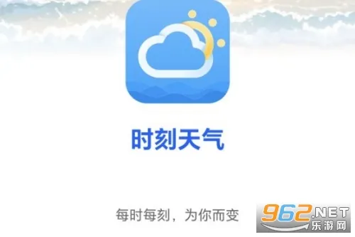 ʱ������2026����