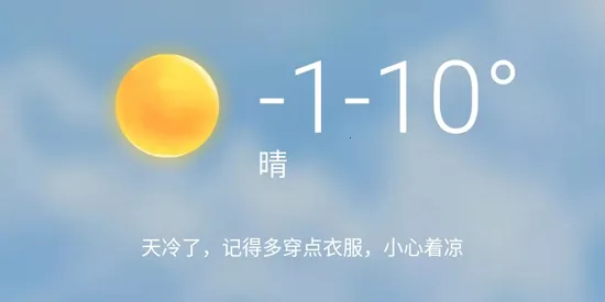 ʱ������2026����