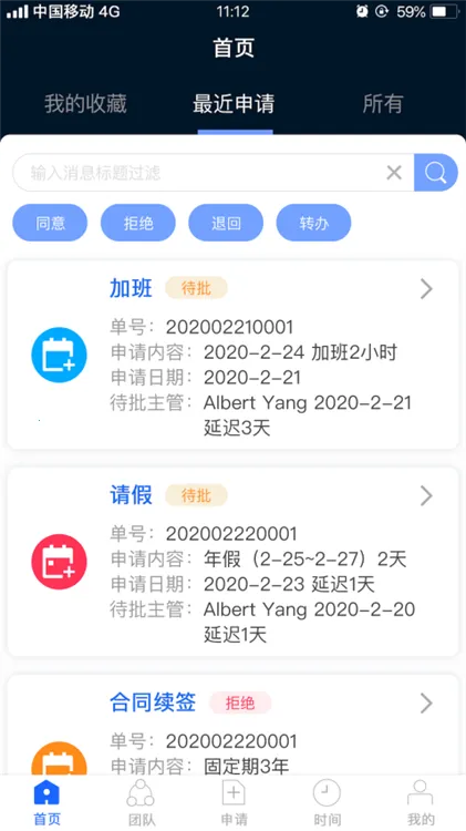 kayangplus2026最新版本 kayangplus2026最新版本