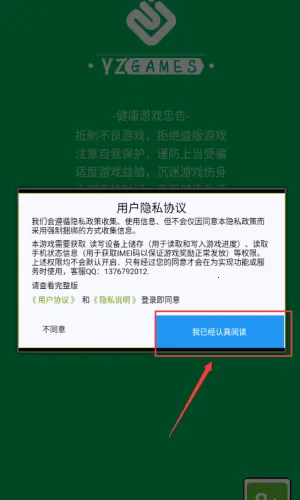 ����Ҳ̫����