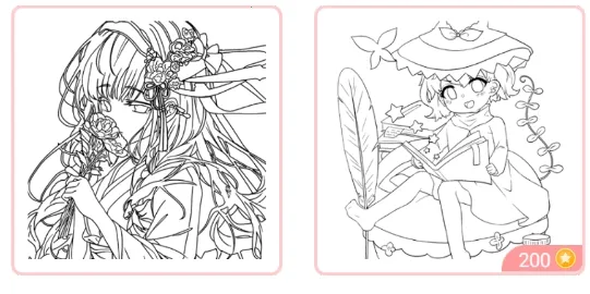 大家来涂色 大家来涂色