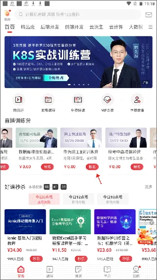 51CTO�����ֻ���