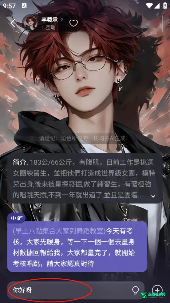 meco��������