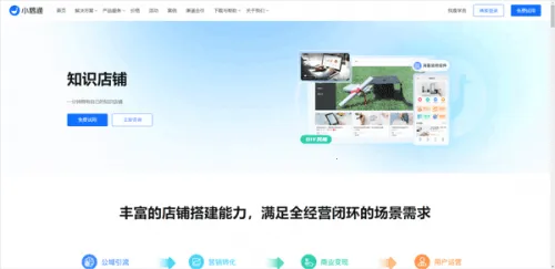 ��ֱ��2026�ٷ����°汾