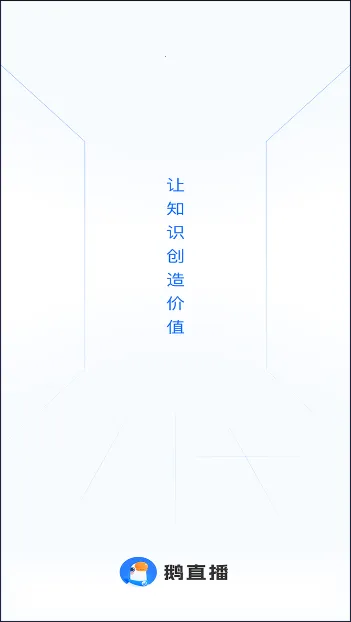 ��ֱ��2026�ٷ����°汾