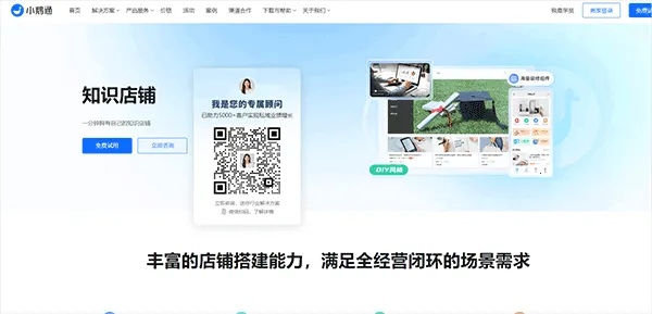 ��ֱ��2026�ٷ����°汾