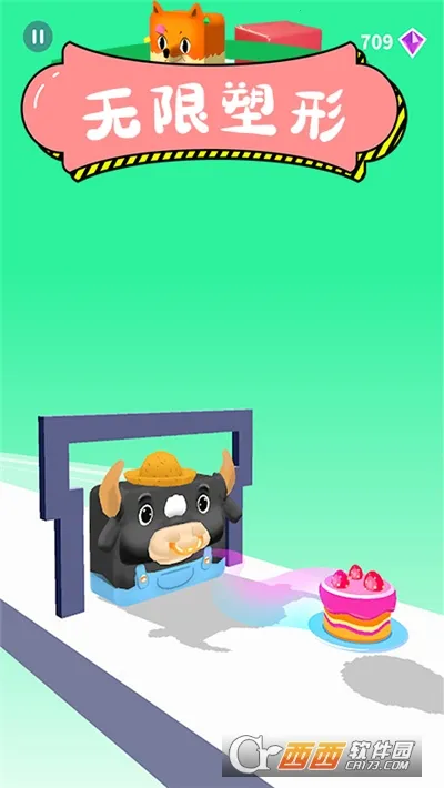 模拟球球向前冲 模拟球球向前冲