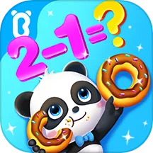 ������Ӽ���v0.2 ��Ѱ�