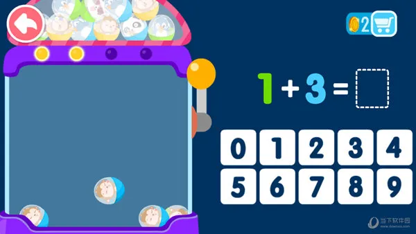 宝宝玩加减法