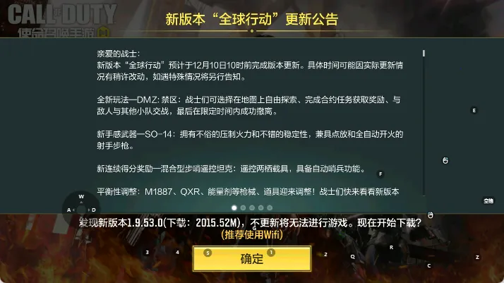 ʹ���ٻ�ʤ��֮·