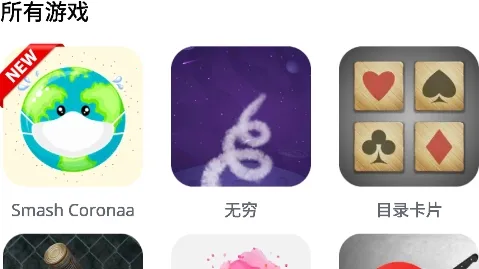 ��ѹħ�ú���2026����