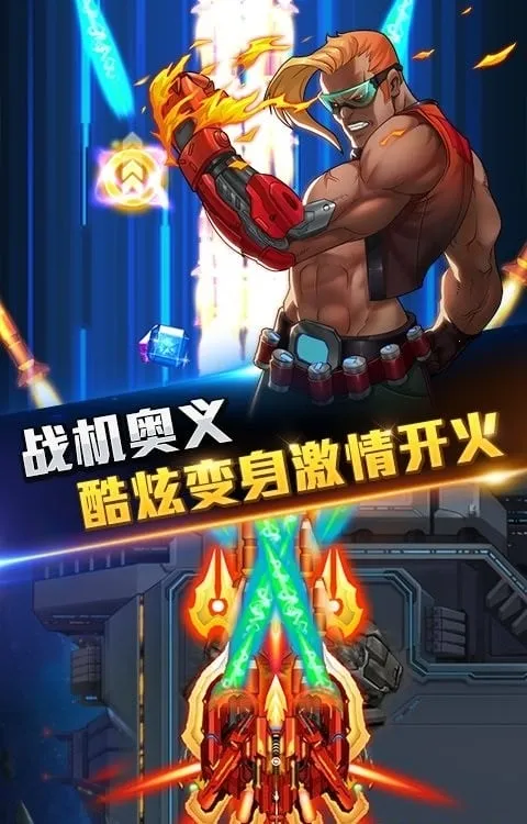 ��ʱ�ջ�ս�����ֻ���