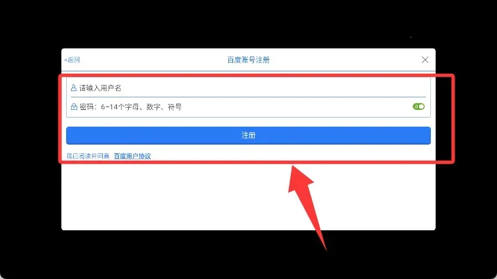 ��ʱ�ջ�ս�����ֻ���