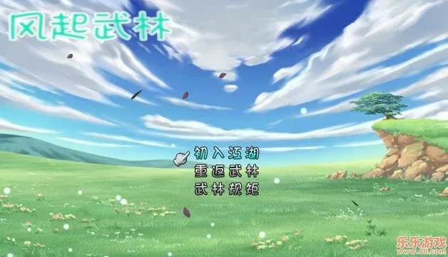 ��������2026�ٷ����°汾