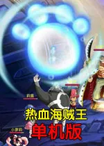 ��Ѫ�����������ֻ���v30.0.1 �ٷ�����