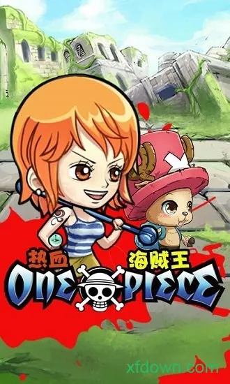 ��Ѫ�����������ֻ���