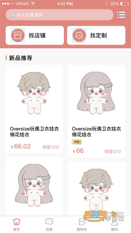 ��������2026����