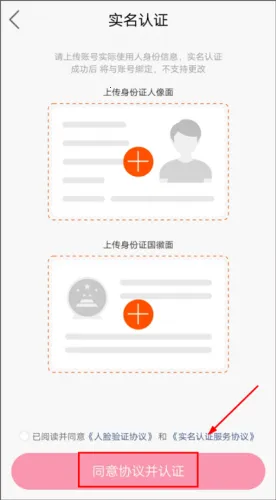 快看点安卓版手机版 快看点安卓版手机版