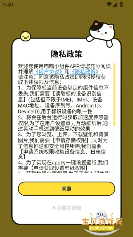 ����С���(������������)