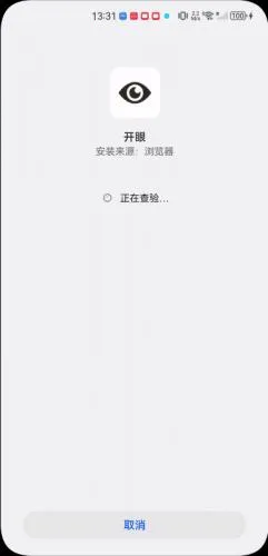 ����2026�ٷ�����