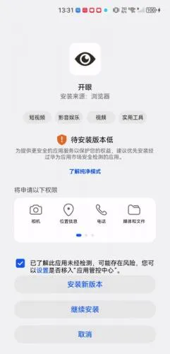 ����2026�ٷ�����