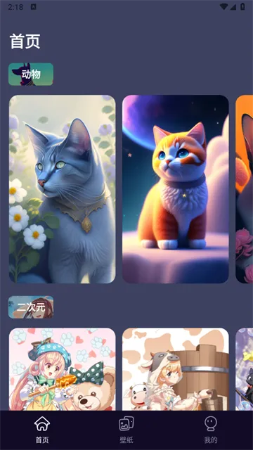 ��Ϳ��ֽ2026�ٷ����°汾