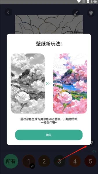 ��Ϳ��ֽ2026�ٷ����°汾