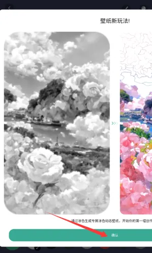 ��Ϳ��ֽ2026�ٷ����°汾