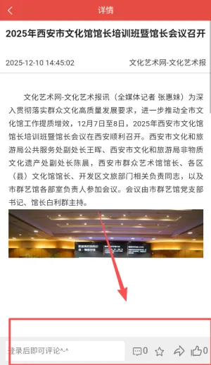 �Ļ�ͷ��(������Ѷƽ̨)