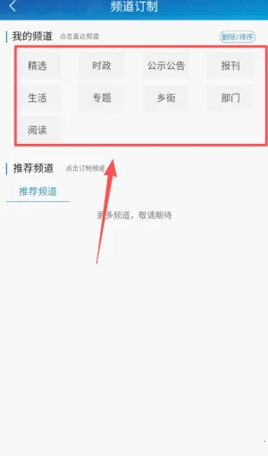 ¥����ý(��������ƽ̨)