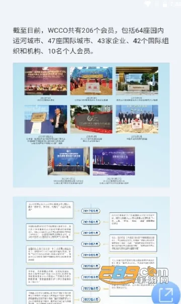 �˺ӳ���2026���ذ�װ