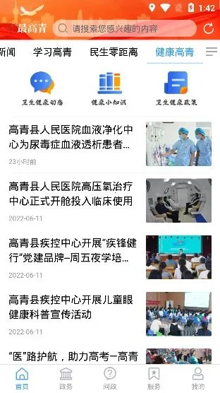 �����2026���ذ�װ