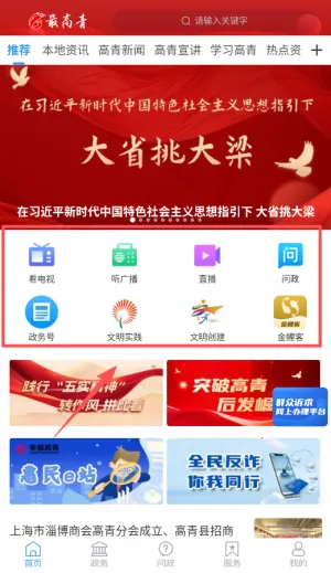 �����2026���ذ�װ