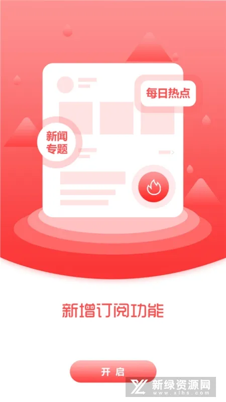 ������ý2026���°汾