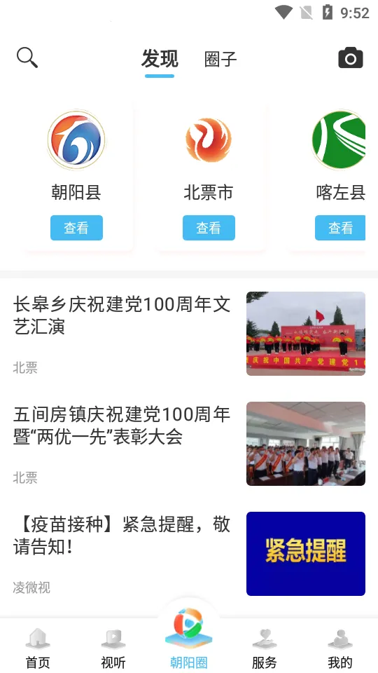 ������ý2026���°汾