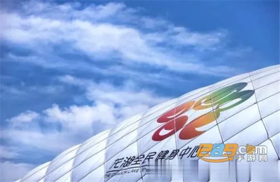 �ö���(����Ա����������)